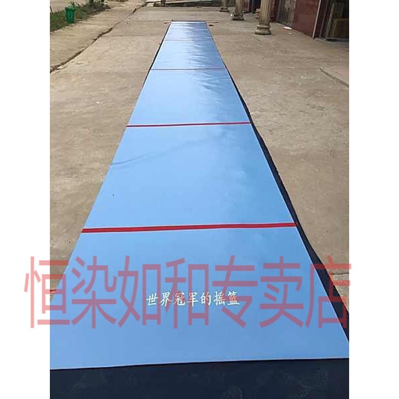 击剑剑道 标准橡胶训练剑道 携带练习方便 多种尺寸可选击剑器材 3x1.