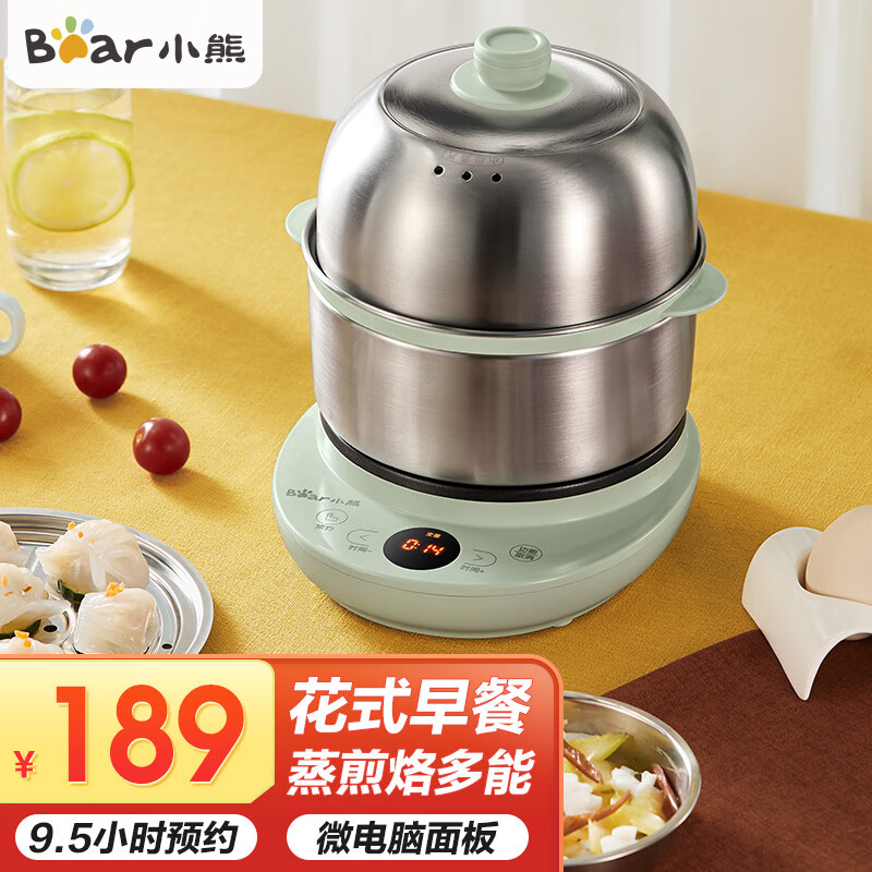 小熊(bear)煮蛋器蒸蛋器 家用双层全不锈钢蒸鸡蛋羹机迷你煎蛋器 多