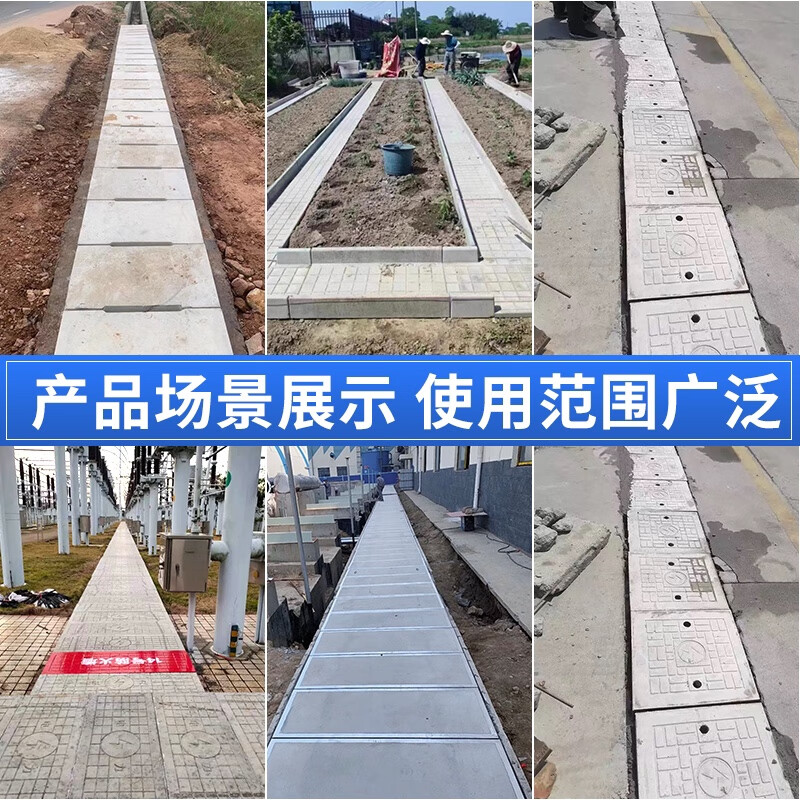 混凝土方形井盖 钢纤维混凝泥土方形雨污水篦子电力电缆井排水板 尺.