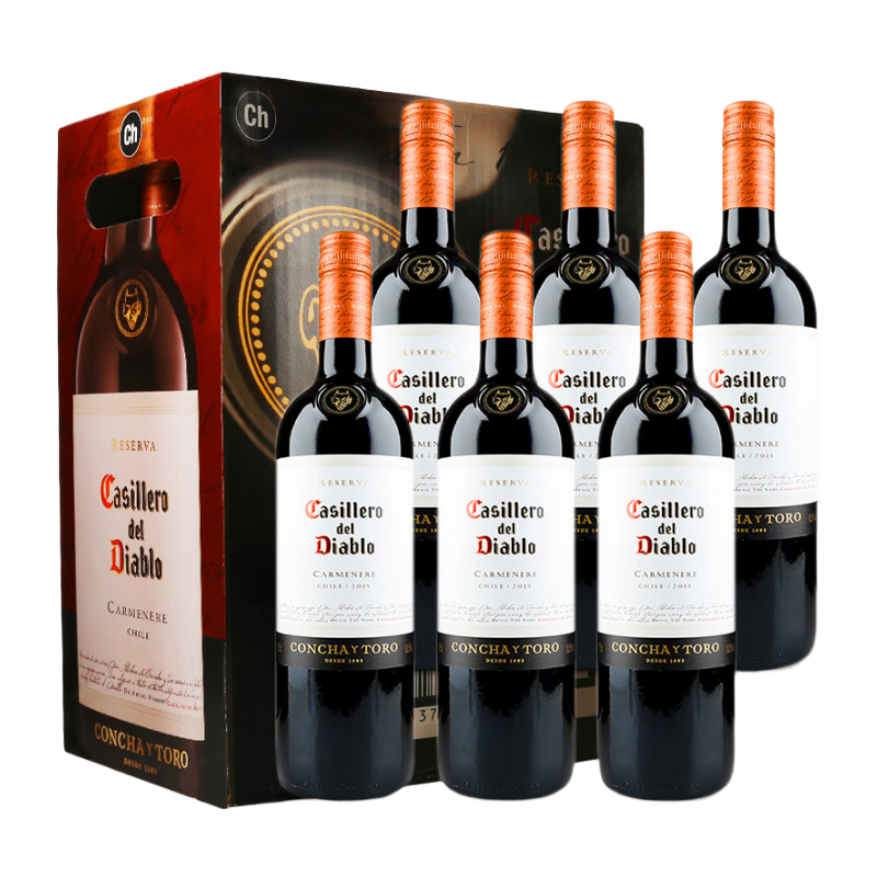 红魔鬼（Casillero del Diablo）智利原瓶干红葡萄酒高性价比红酒 佳美娜干红750ml*6整箱装