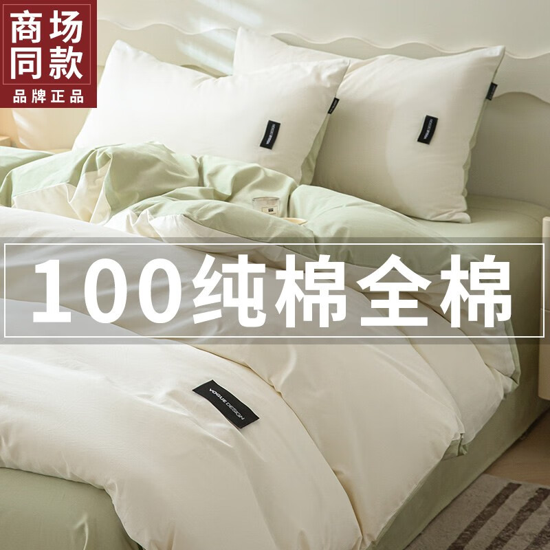 京东京东秒杀 2023-10-19 - 第2张  | 最新购物优惠券