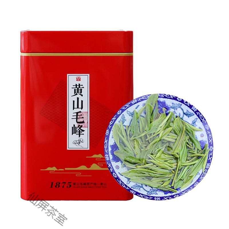 茶叶绿茶2021新茶叶黄山毛峰明前嫩芽春茶浓香型茶特级250g