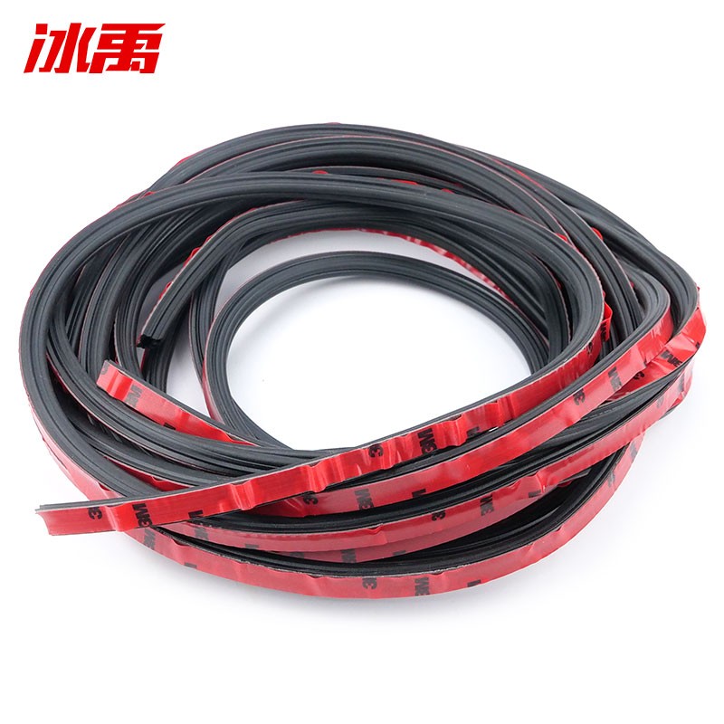 冰禹 bj-114 通用型三元乙丙橡胶条 汽车密封条 双层加厚t型26m