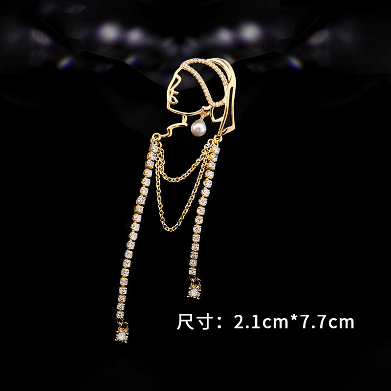 雅姬施华洛世奇皓戴珍珠耳环的少女胸针流苏个性设计感小众精致西装配