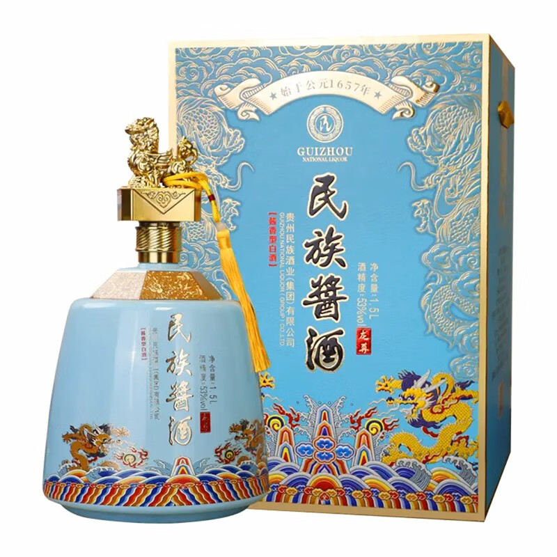 民族酱龙尊白酒粮食酿酒高度酒酱香型白酒53度 1.5l*1坛 53度 1.