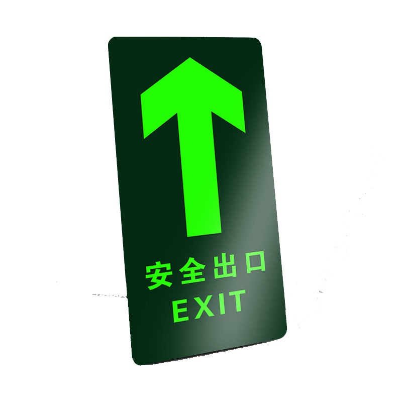 中环力安安全警示标识品牌-价格走势与市场概况|安全警示标识历史价格查询工具