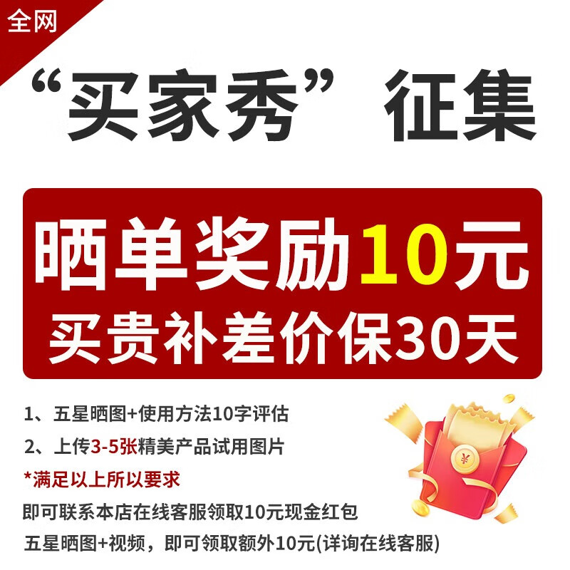 快速电热水器哪个好？2026年这5款超速加热、节能省电，绝对值得入手