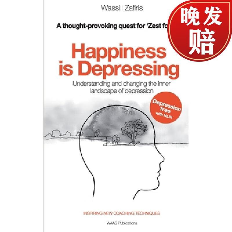 【4周达】happiness is depressing