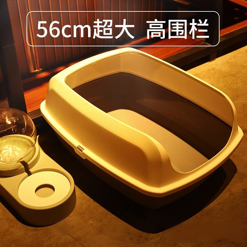 华元宠具（hoopet）猫砂盆超大号敞开式猫咪厕所防外溅防带砂特大号开放式猫屎盆全半 星空灰-大号(30斤以内成猫)怎么样,好用不?