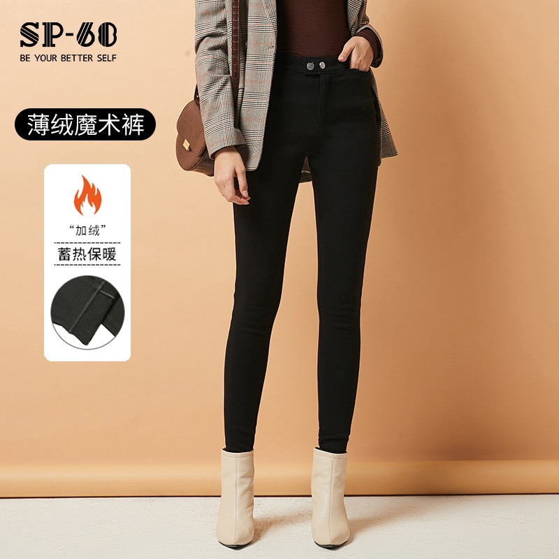 京东美妆穿搭 2021-12-22 - 第6张 | 最新购物优惠券 京东美妆穿搭 2021-12-22 - 第6张 | 最新购物优惠券