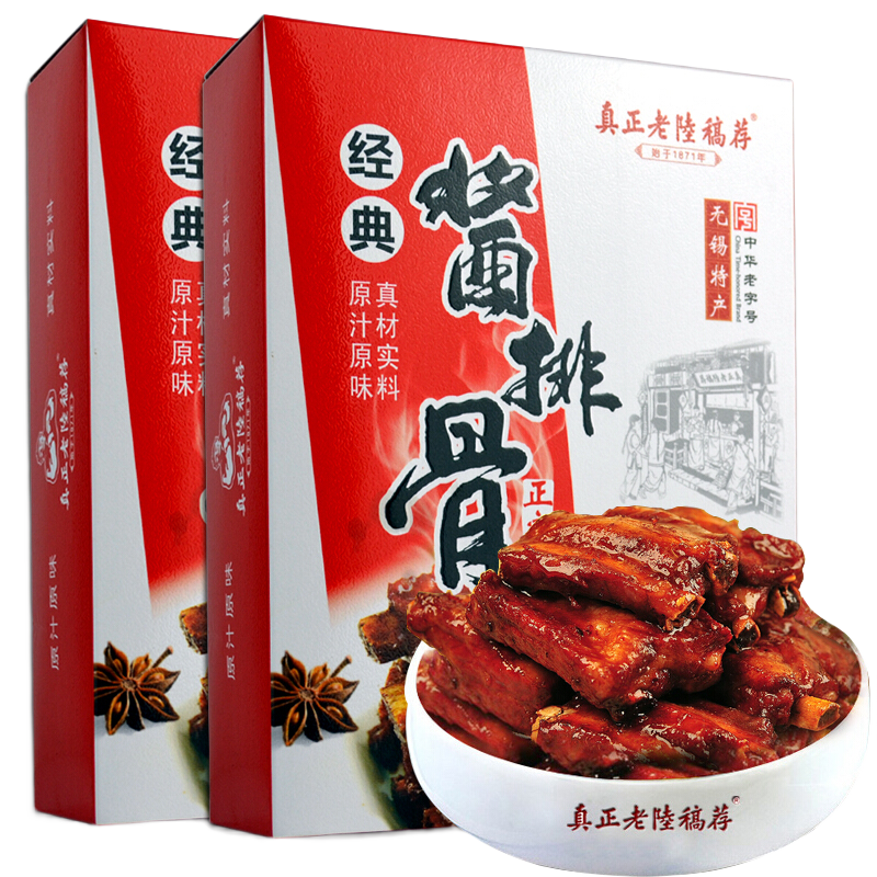 ڲ½ز ʳ±ζʳʳСԤƲ˽Źװ 2С佴Ź280g64.8Ԫ