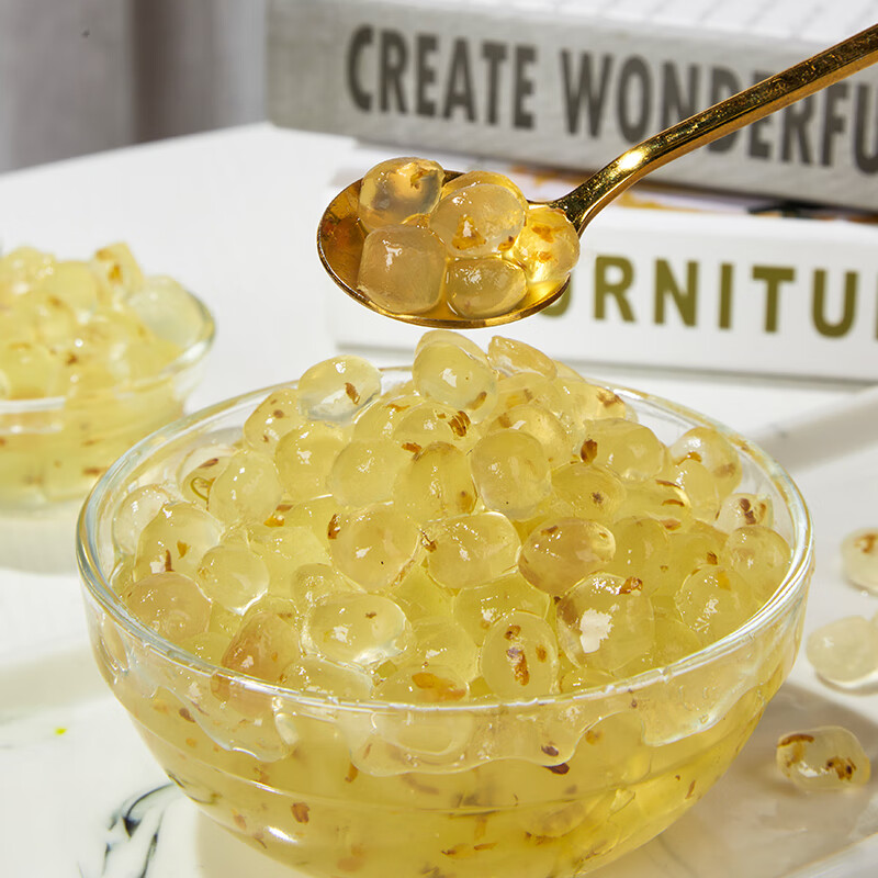 免煮寒天脆波波水晶脆啵啵多肉粒珍珠奶茶原料 桂花晶球 1kg