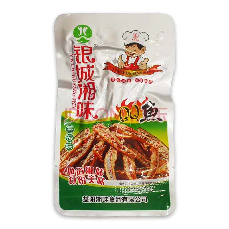银城湘味银城湘味qq小鱼仔湖南特产毛毛鱼麻辣休闲零食香辣糖醋多口味