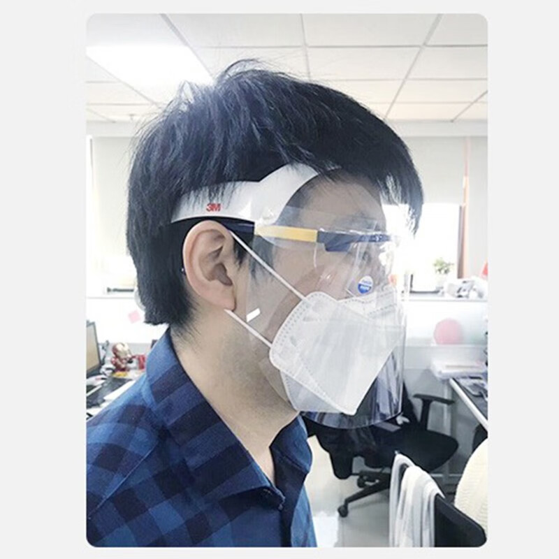 3M齿科防护面罩护眼罩防护罩护目罩防飞沫飞尘飞溅透明隔离面罩面屏 框架+防护膜30片装