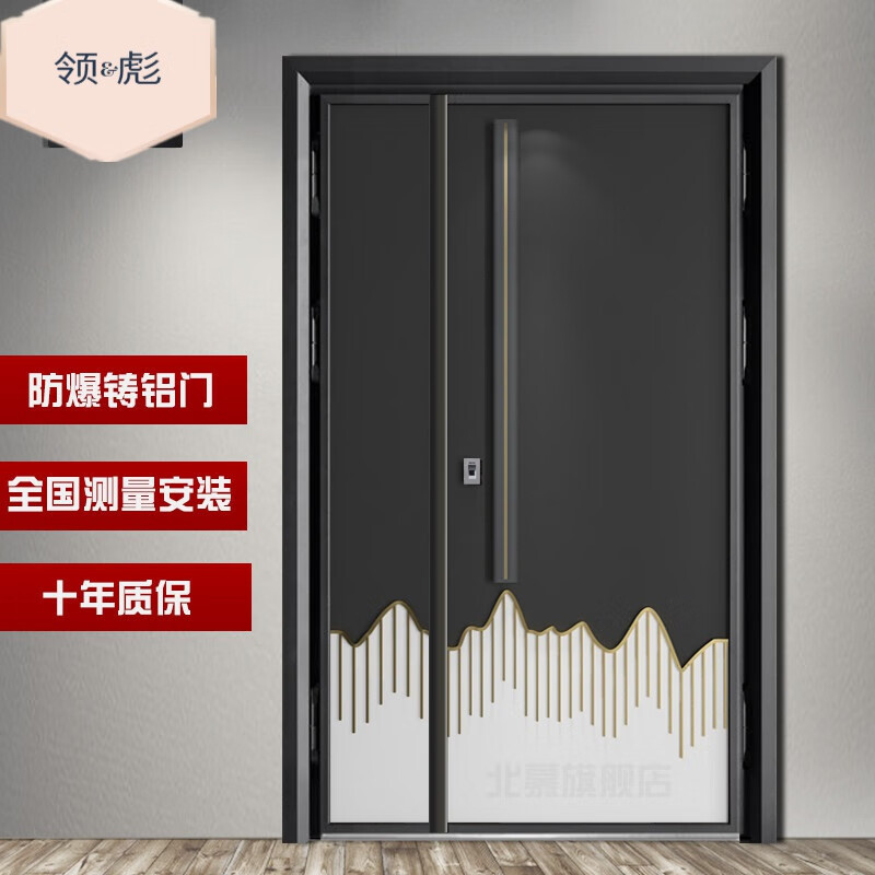 铸铝门简约现代别墅子母门双开门进户大门铜门精雕铝木装甲门 单面