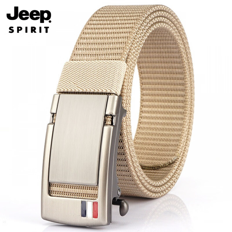 JEEP SPIRIT男士休闲加厚尼龙腰带布质无牙情人节皮带帆布裤带青年内扣内穿式 银扣--卡其色 120cm