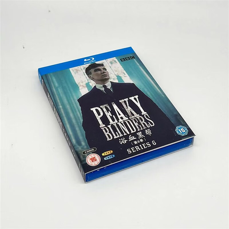 bbc英剧 浴血黑帮 第六季(2022)犯罪片bd蓝光电影碟片高清盒装