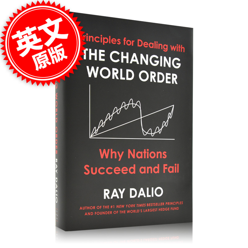 预售 原则2 应对变化中的世界秩序 Ray Dalio 瑞·达利欧新书 英文原版Principles for Dealing with the Changing World Order精装