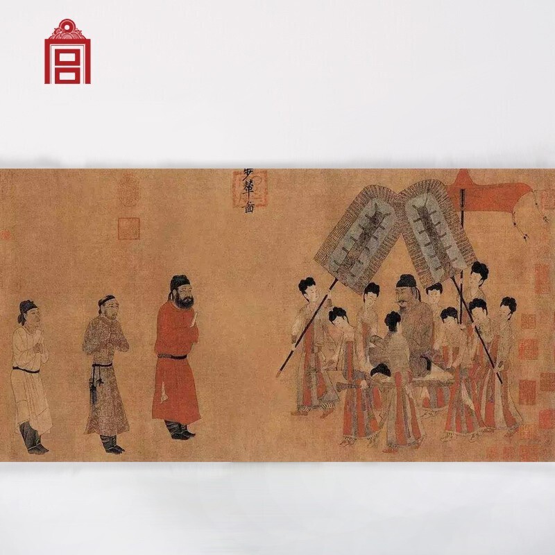 故宫文创 唐 阎立本《步辇图》手卷 名画 高清复刻jdd故宫博物院馆