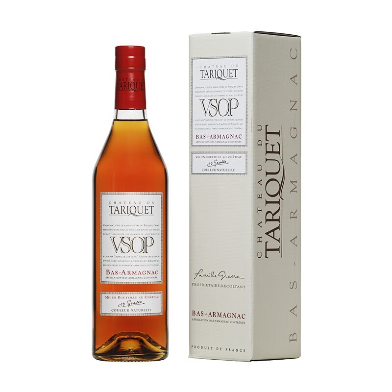 高帝科布伦兹堡雅玛邑白兰地700ml 雅文邑vsop