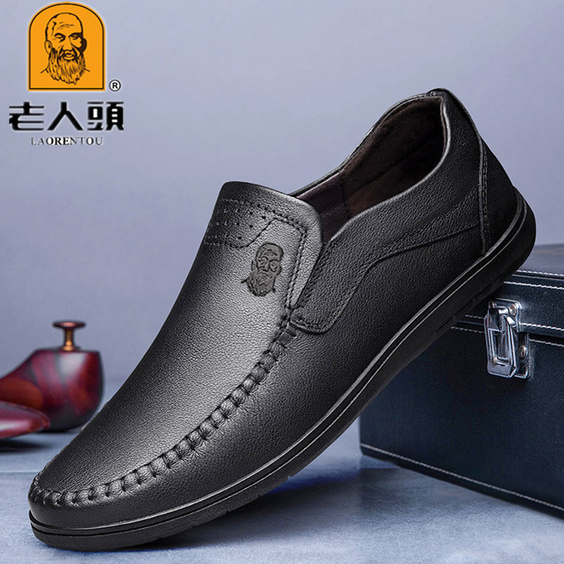 老人头高档品牌【鞋靴】休闲皮鞋男真皮软底加绒保暖棉鞋棉皮鞋男士
