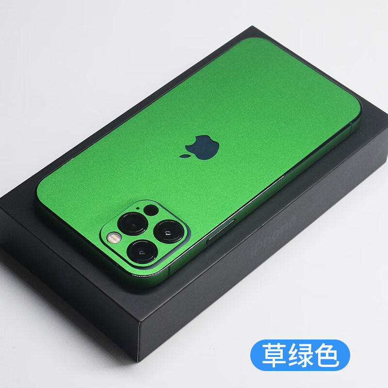 奇咔诺适用iphone12背膜苹果12promax全包边后膜12mini磨砂冰膜贴纸12