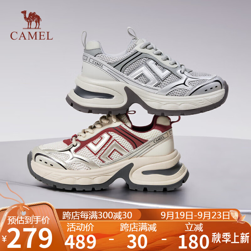 骆驼（CAMEL）老爹鞋女时髦前卫撞色拼接厚底系带休闲鞋 L24A283608 灰/银 40 