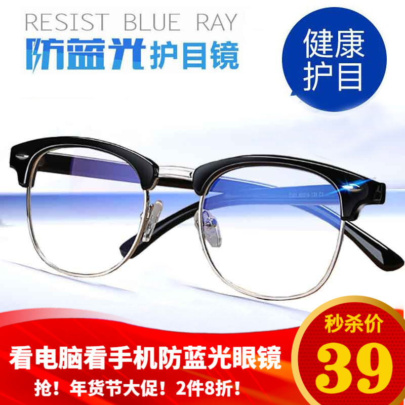 京东视频商品 2021-01-15 - 第1张 | 最新购物优惠券 京东视频商品 2021-01-15 - 第1张 | 最新购物优惠券