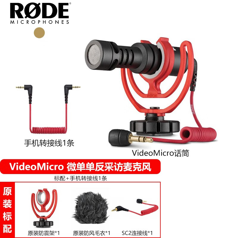 有什么软件可以看电脑音乐历史价格|电脑音乐价格比较