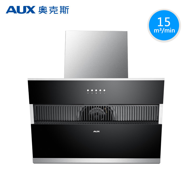 aux/奥克斯官方 zc09a大吸力油烟机家用 厨房用吸油烟机侧吸式 黑色