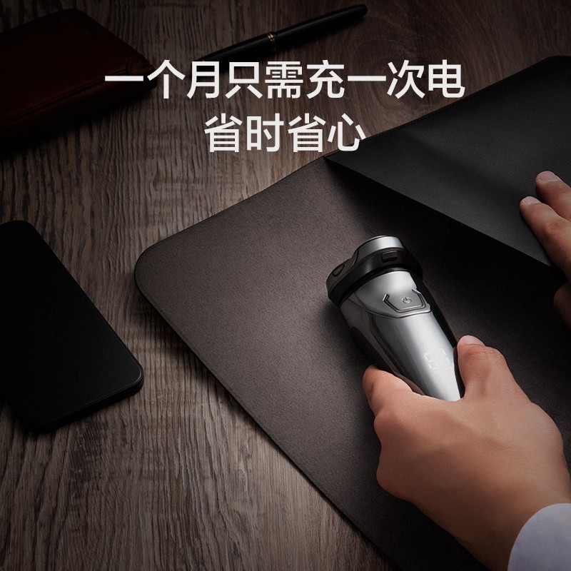 飞科（FLYCO） FS339智能电动剃须刀 全身水洗刮胡 标配+3个FR8刀网+7805