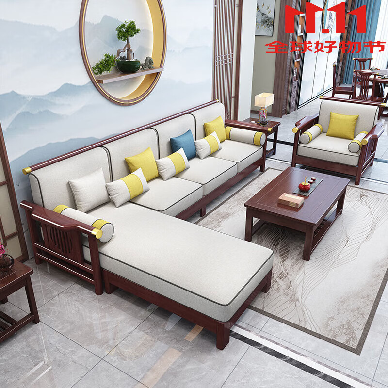 双虎(sunhoo)新中式实木沙发小户型带贵妃组合客厅2024新款十大品牌