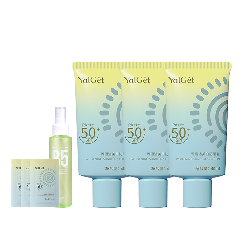 ڲ׷ɹ40ml*3֧װ 沿ɹ˪뵭߶һ߱ʥ 121Ԫ2(60.5Ԫ/)