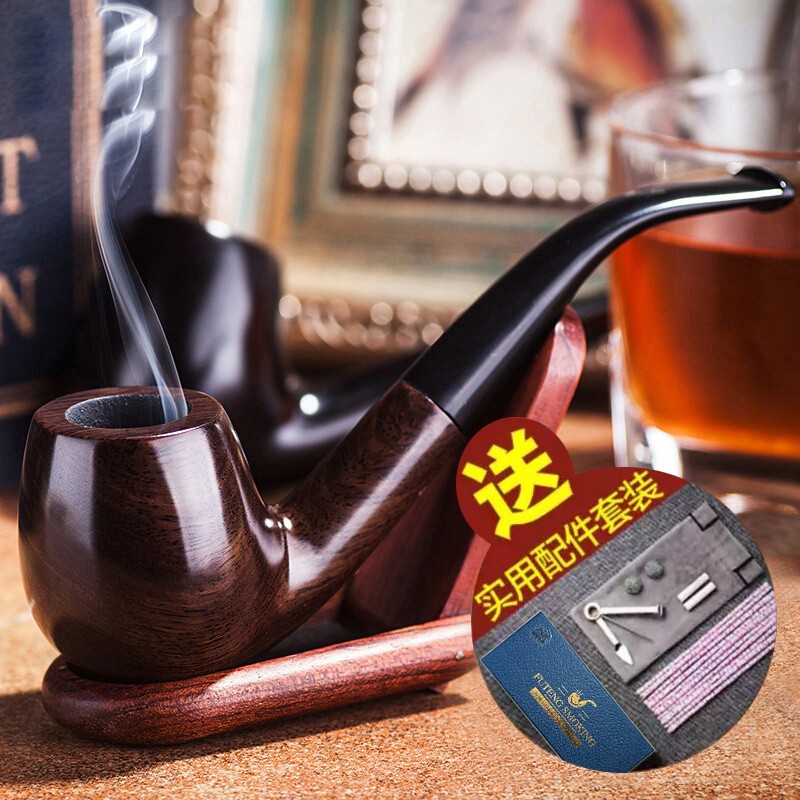 烟斗历史价格价格查询|烟斗价格走势图