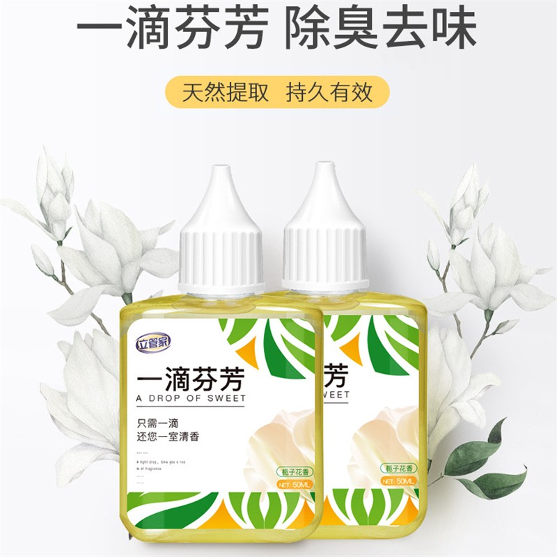 京东查询其它清洁用品历史价格|其它清洁用品价格历史