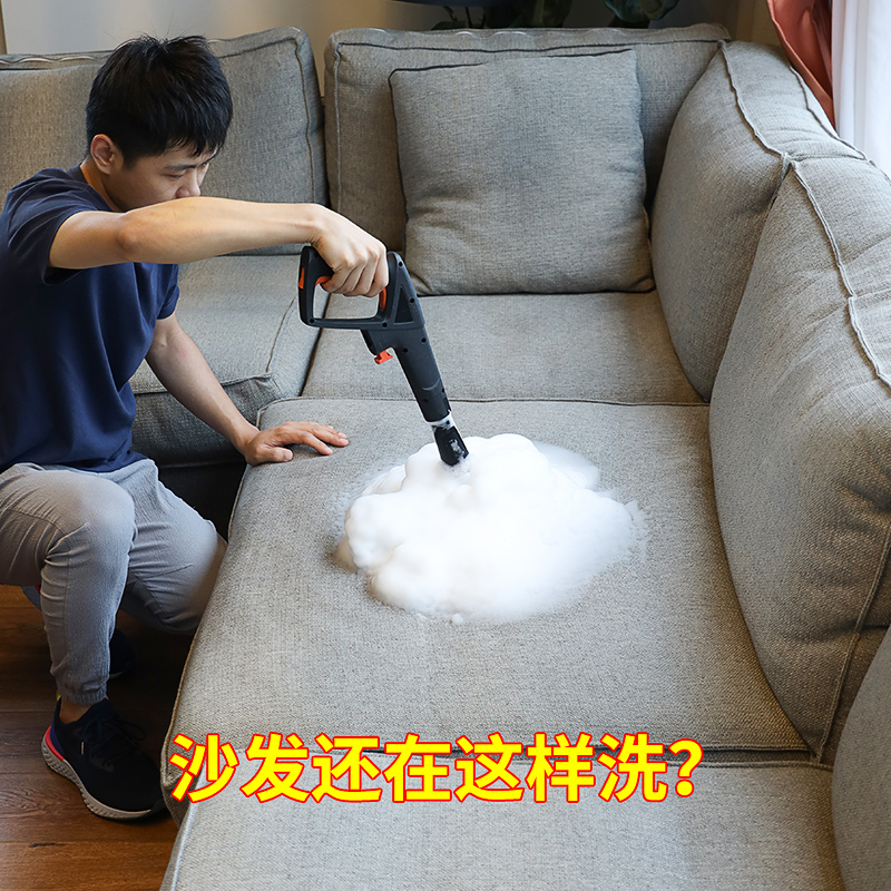 洁娘子 布艺沙发清洁剂清洗地毯干洗剂床垫科技布顽固污渍免水洗