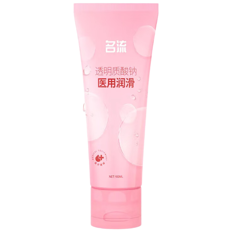 ���ڲ���������ҽ��������Һ100ml�����ͼ����˷��޷�����Ȥ��Ʒ��ϴ����˽��