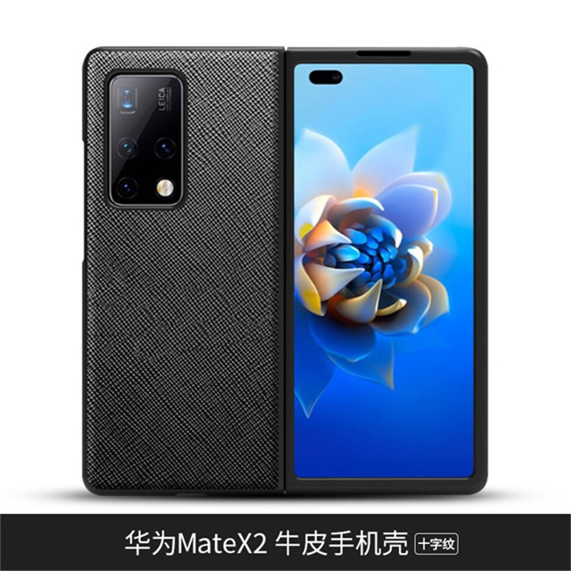 华为matex2折叠屏手机壳真皮商务高档十字纹超薄翻盖式保护套全包防摔