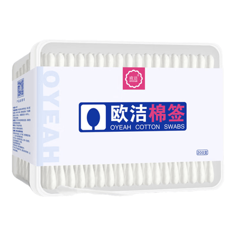 ŷ����֬������ǩ ֽ��˫ͷ�ް�7.5cm 200֧/�� 1.6Ԫ