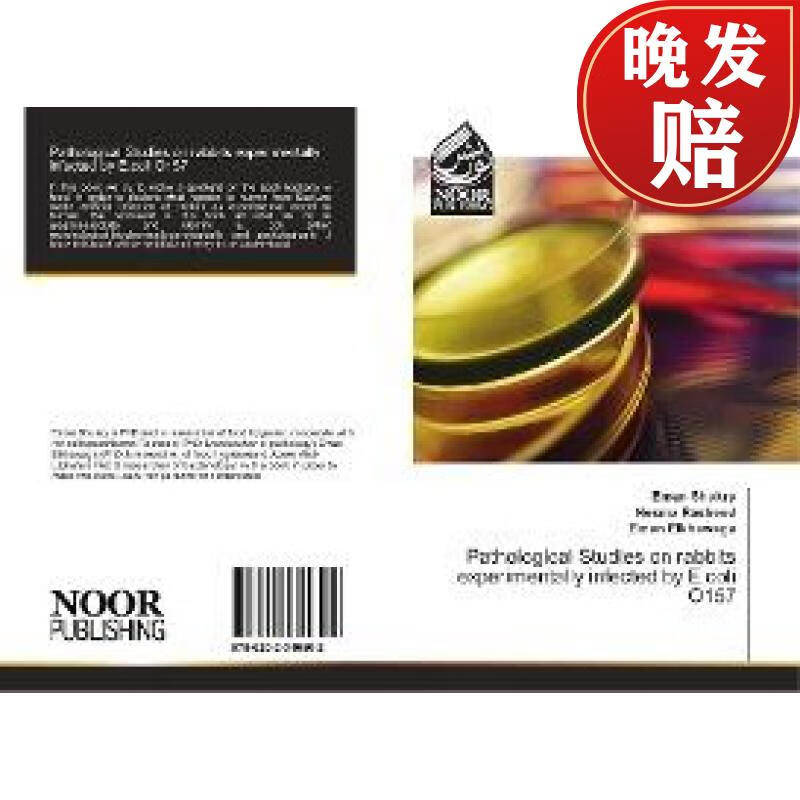 【4周达】pathological studies on rabbits experimentally infected