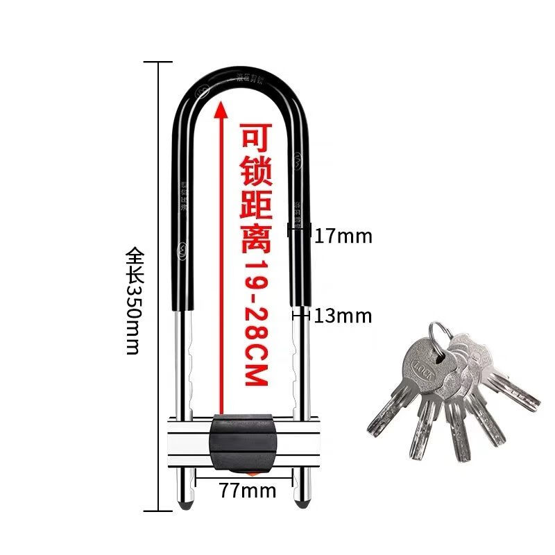 看机械锁价格涨跌软件|机械锁价格比较