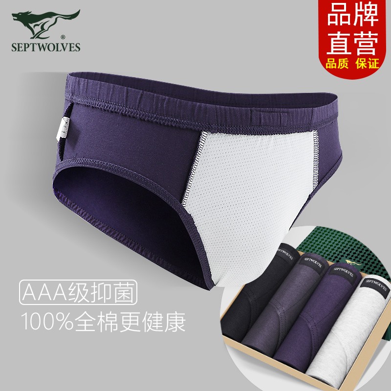 超级涨势！数码产品价格暴涨三倍以上！