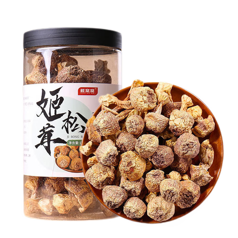 查看京东菇干货历史价格|菇干货价格走势图