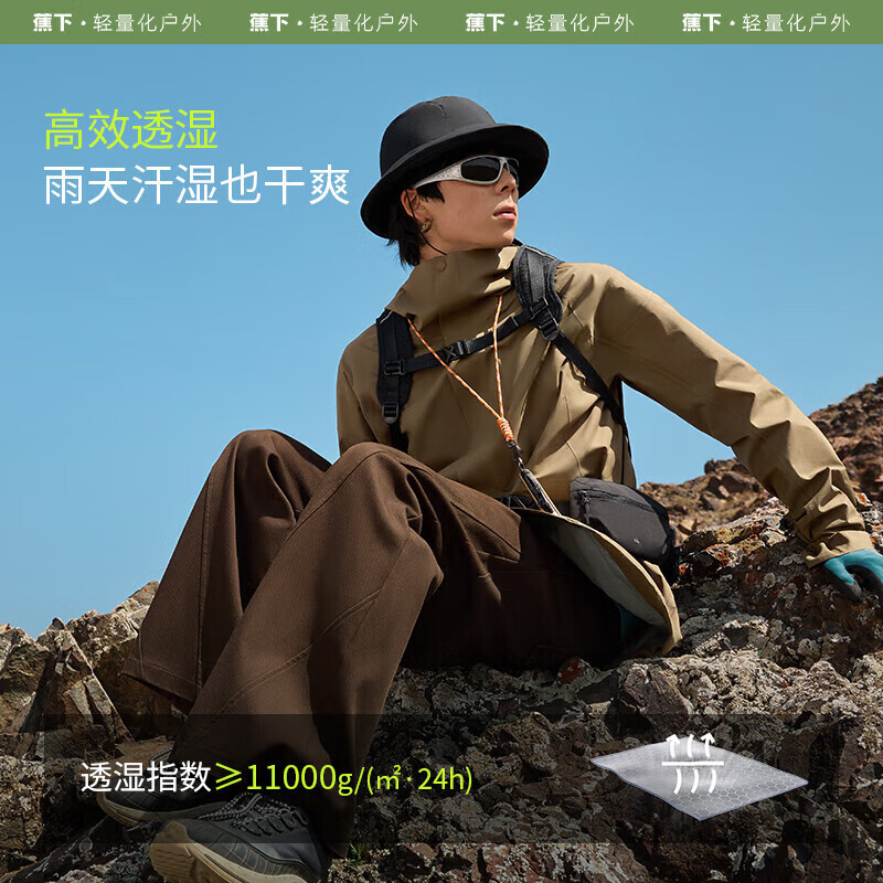 2026年休闲男装哪款最值得买？这5款舒适时尚、性价比高，男士们快来看看-图片5