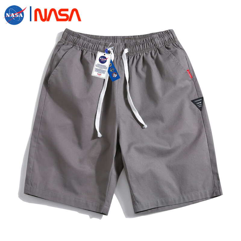 查询京东短裤价格走势|短裤价格比较