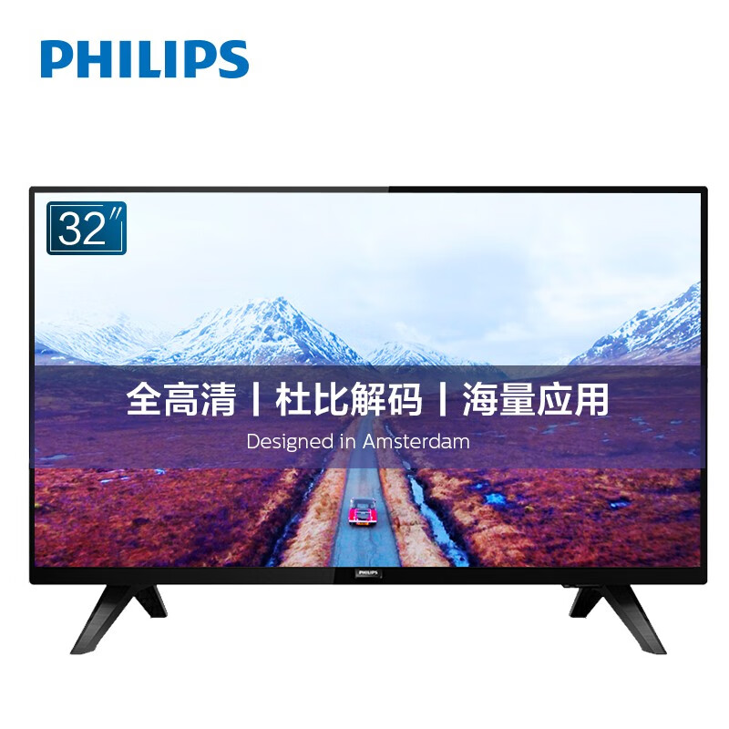 飞利浦32PFF5893/T3平板电视值得购买吗