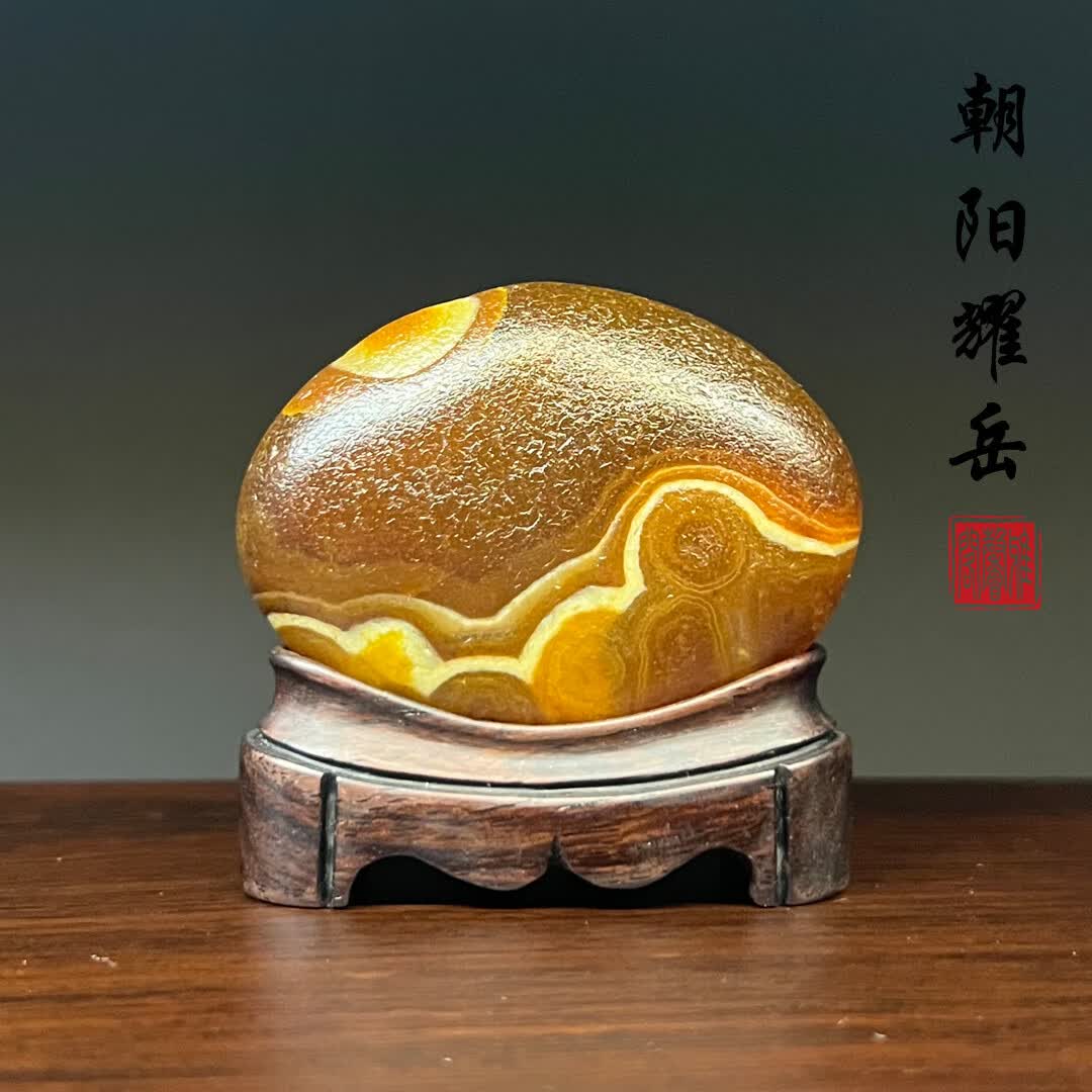 雅馨阁马达加斯加冰彩玛瑙原石朝阳耀岳天然原石精品中式风水马料摆件