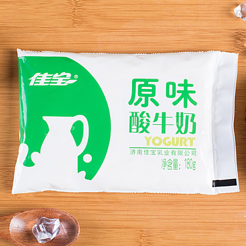 酸牛奶 abls益生菌酸奶巴氏杀菌酸奶益生菌风味 佳宝原味酸牛奶180g*