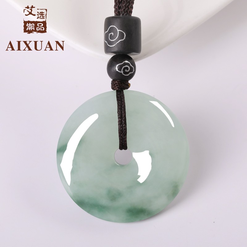 艾选潮品 缅甸A货翡翠吊坠 飘花平安扣玉石玉吊坠 男女士款玉坠项链玉佩 翡翠平安扣