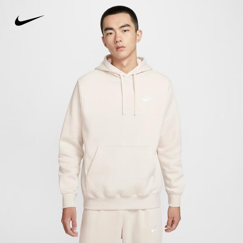 耐克（NIKE）SPORTSWEAR CLUB FLEECE 男子加绒套头连帽衫 BV2655-104 3XL